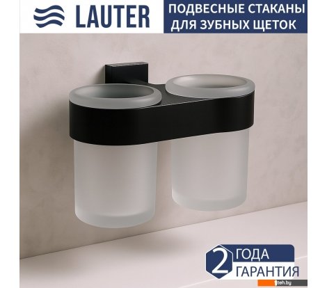  - Аксессуары для ванной и туалета Lauter 21TS3017 (Matt Black) - 21TS3017 (Matt Black)