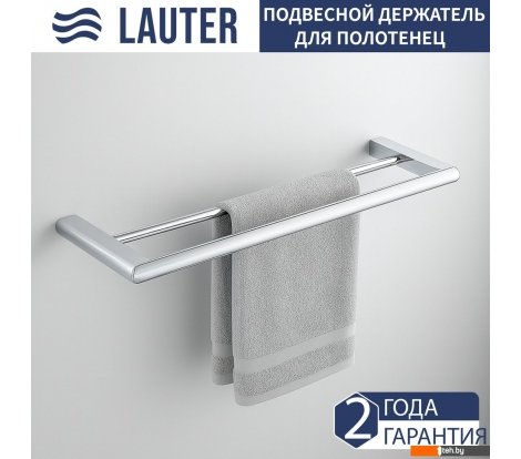  - Аксессуары для ванной и туалета Lauter 21SH7021 (Chrome) - 21SH7021 (Chrome)