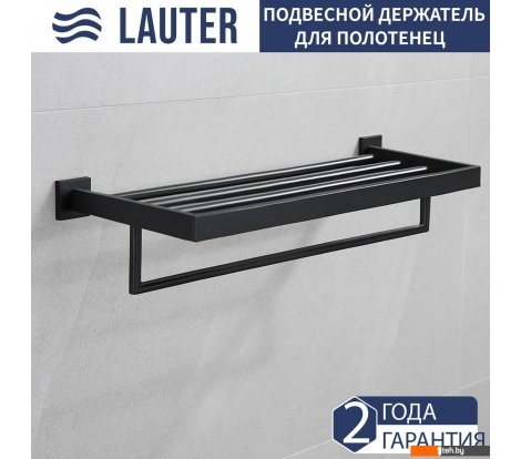  - Аксессуары для ванной и туалета Lauter 21SH71152 (Matt Black) - 21SH71152 (Matt Black)