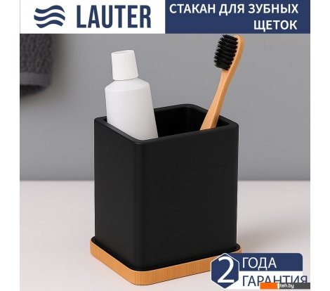  - Аксессуары для ванной и туалета Lauter 21BPO64C - 21BPO64C
