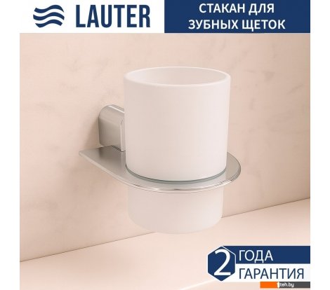  - Аксессуары для ванной и туалета Lauter 21SH2061 (Chrome) - 21SH2061 (Chrome)