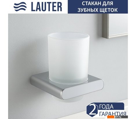  - Аксессуары для ванной и туалета Lauter 21SH57061 (Chrome) - 21SH57061 (Chrome)