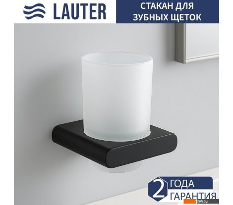  - Аксессуары для ванной и туалета Lauter 21SH57062 (Matt Black) - 21SH57062 (Matt Black)
