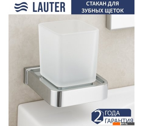  - Аксессуары для ванной и туалета Lauter 21SH7061 (Chrome) - 21SH7061 (Chrome)