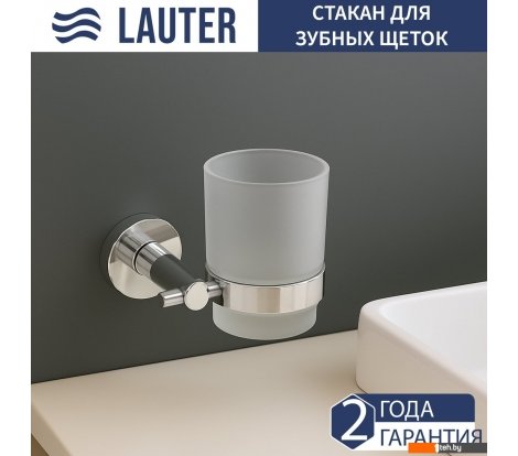  - Аксессуары для ванной и туалета Lauter 21SH72061 (Chrome) - 21SH72061 (Chrome)