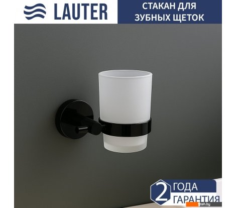  - Аксессуары для ванной и туалета Lauter 21SH72062 (Matt Black) - 21SH72062 (Matt Black)