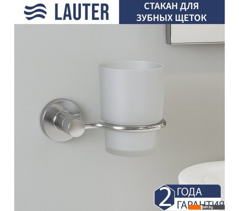  - Аксессуары для ванной и туалета Lauter 21TS20115 (Chrome) - 21TS20115 (Chrome)