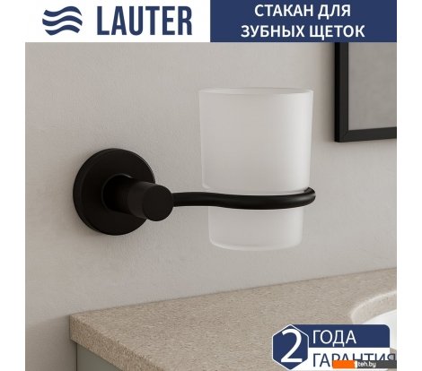  - Аксессуары для ванной и туалета Lauter 21TS20116 (Matt Black) - 21TS20116 (Matt Black)