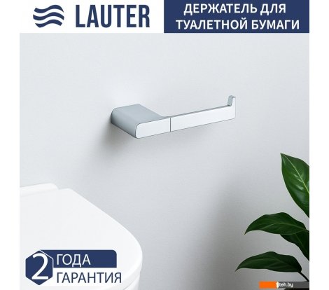  - Аксессуары для ванной и туалета Lauter 21SH5710А1 (Chrome) - 21SH5710А1 (Chrome)