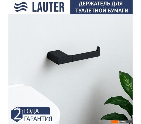  - Аксессуары для ванной и туалета Lauter 21SH5710А2 (Matt Black) - 21SH5710А2 (Matt Black)
