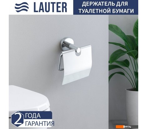 - Аксессуары для ванной и туалета Lauter 21SH72101 (Chrome) - 21SH72101 (Chrome)