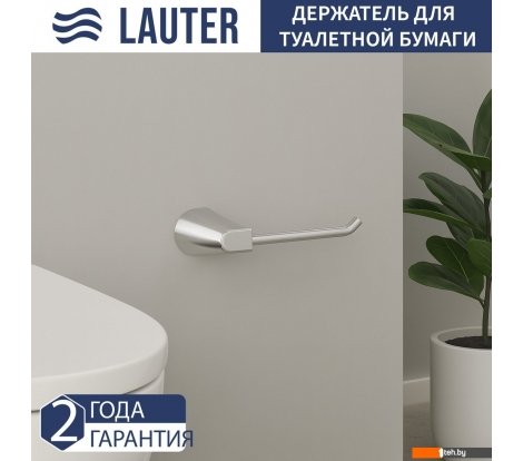  - Аксессуары для ванной и туалета Lauter 21TS3509 (Chrome) - 21TS3509 (Chrome)