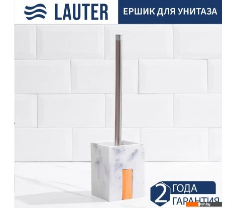  - Аксессуары для ванной и туалета Lauter 21BCO50-1E - 21BCO50-1E