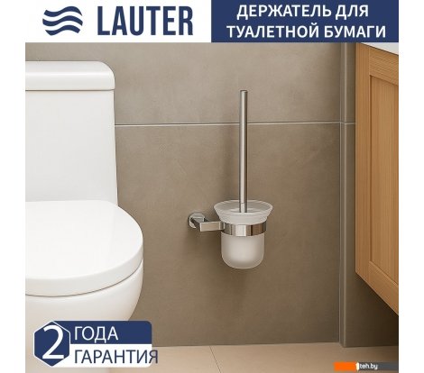  - Аксессуары для ванной и туалета Lauter 21SH1111 (Chrome) - 21SH1111 (Chrome)