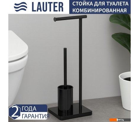  - Аксессуары для ванной и туалета Lauter 21SH591BM - 21SH591BM