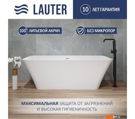  - Ванны Lauter Esme 150x75 21682050 - Esme 150x75 21682050