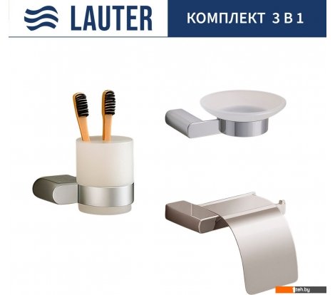  - Аксессуары для ванной и туалета Lauter 21SH1061 + 21SH1051 + 21SH110А1 (Chrome, 3 предмета) - 21SH1061 + 21SH1051 + 21SH110А1 (Chrome, 3 предмета)