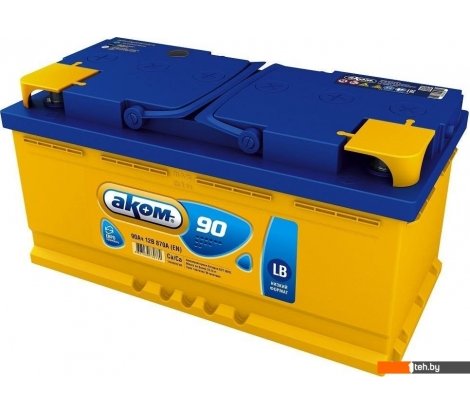  - Автомобильные аккумуляторы AKOM 6СТ-90VL LB R+ (90 А·ч) - 6СТ-90VL LB R+ (90 А·ч)