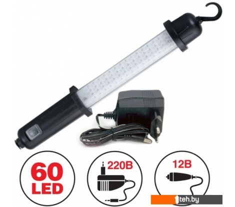  - Фонари AVS CD607A - CD607A