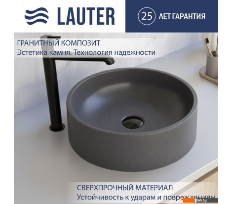  - Умывальники Lauter Laguna 21L403G (Grey) - Laguna 21L403G (Grey)