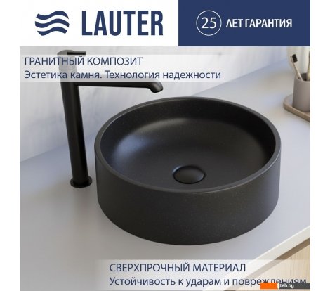  - Умывальники Lauter Laguna 21L404NG (Night Glow) - Laguna 21L404NG (Night Glow)