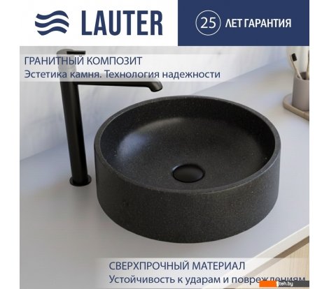  - Умывальники Lauter Laguna 21L405GB (Gold Black) - Laguna 21L405GB (Gold Black)