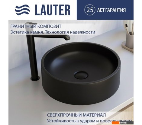  - Умывальники Lauter Laguna 21L406DB (Deep Black) - Laguna 21L406DB (Deep Black)