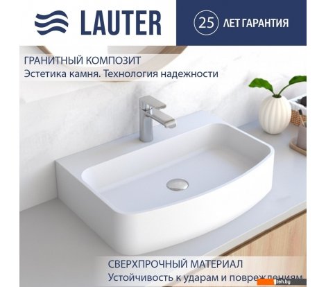  - Умывальники Lauter Molara 21M601PW (Pure White) - Molara 21M601PW (Pure White)