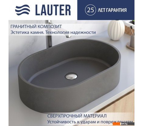  - Умывальники Lauter Oliva 21O603G (Grey) - Oliva 21O603G (Grey)