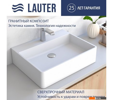  - Умывальники Lauter Silenta 21S551PW (Pure White) - Silenta 21S551PW (Pure White)