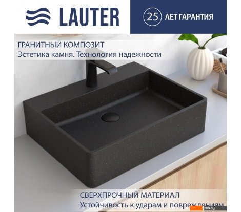  - Умывальники Lauter Silenta 21S555GB (Gold Black) - Silenta 21S555GB (Gold Black)