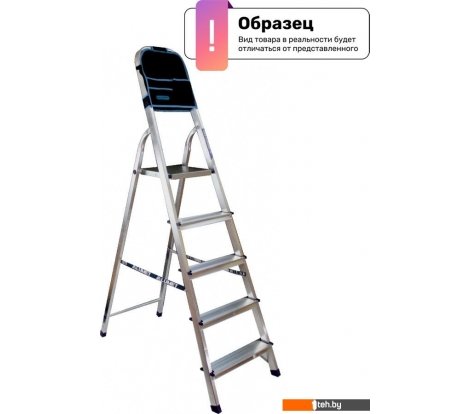  - Лестницы и стремянки Алюмет 703 АК - 703 АК