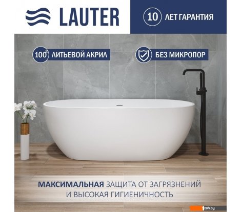  - Ванны Lauter Lila 180x81.5 21660280 - Lila 180x81.5 21660280