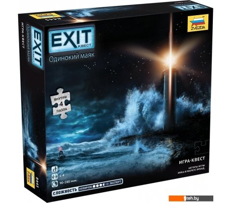  - Настольные игры Звезда Exit Квест. Одинокий маяк 8445 - Exit Квест. Одинокий маяк 8445