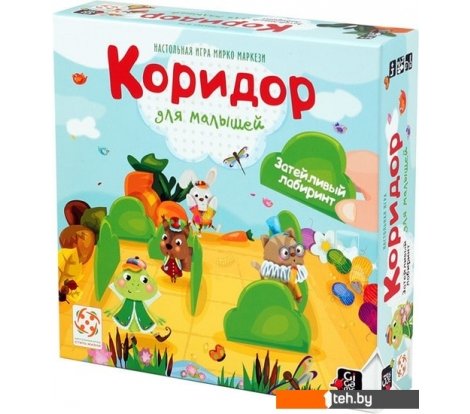  - Настольные игры Стиль Жизни Коридор для малышей New - Коридор для малышей New