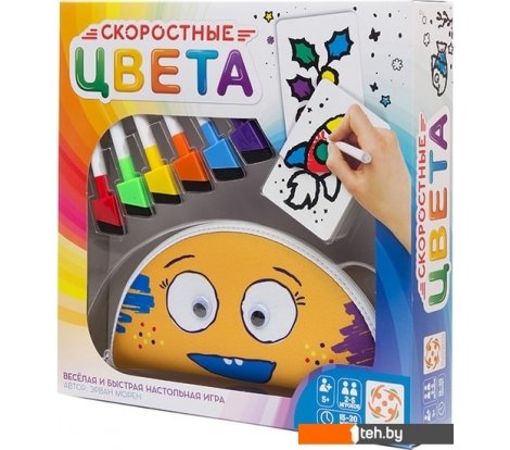  - Настольные игры Стиль Жизни Скоростные цвета - Скоростные цвета