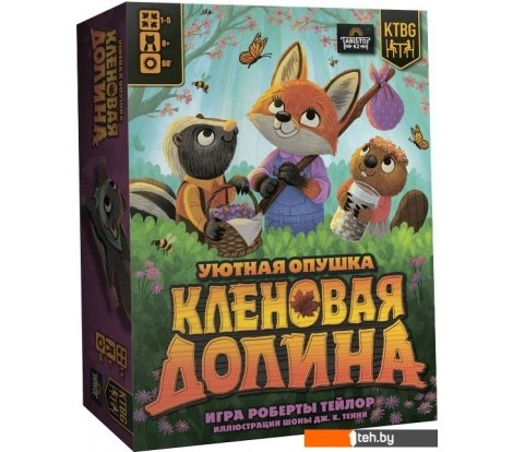  - Настольные игры Lavka Games Кленовая долина УЮТКЗ002 - Кленовая долина УЮТКЗ002