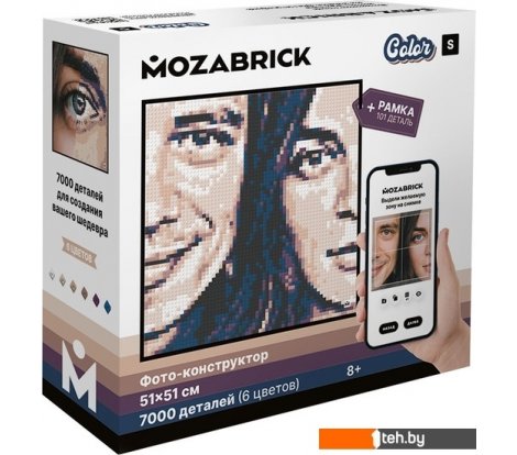  - Конструкторы Mozabrick Фото-конструктор. Набор Color S M70001 - Фото-конструктор. Набор Color S M70001