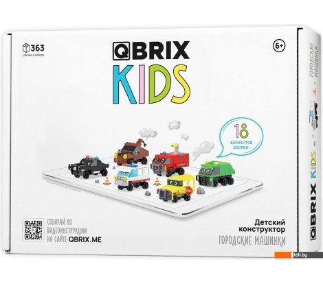  - Конструкторы QBRIX Kids Городские машинки 30029 - Kids Городские машинки 30029