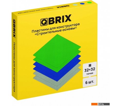  - Конструкторы QBRIX Пластины 10007 (6шт) - Пластины 10007 (6шт)