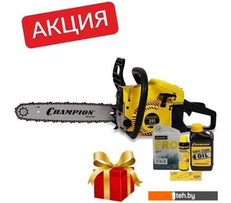  - Цепные электро- и бензопилы Champion A251-15 + акция - A251-15 + акция