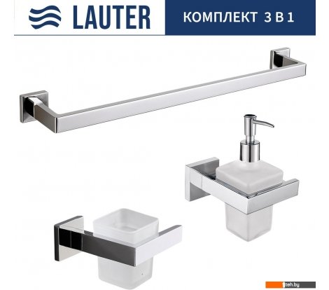  - Аксессуары для ванной и туалета Lauter 21SH71061 + 21SH71091 + 21SH71011 (Chrome, 3 предмета) - 21SH71061 + 21SH71091 + 21SH71011 (Chrome, 3 предмета)