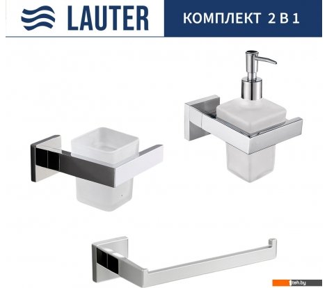  - Аксессуары для ванной и туалета Lauter 21SH71061 + 21SH71091 + 21SH71071 (Chrome, 3 предмета) - 21SH71061 + 21SH71091 + 21SH71071 (Chrome, 3 предмета)
