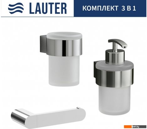  - Аксессуары для ванной и туалета Lauter 21TS3018 + 21TS3020 + 21TS3012 (Chrome, 3 предмета) - 21TS3018 + 21TS3020 + 21TS3012 (Chrome, 3 предмета)