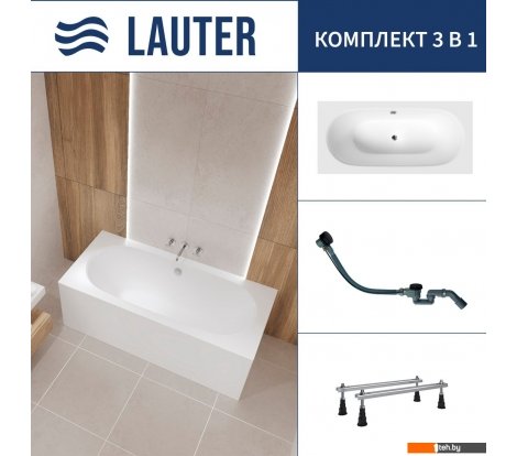  - Ванны Lauter Ava 150 21208050 (с ножками и сифоном 21Y32001 матовый черный) - Ava 150 21208050 (с ножками и сифоном 21Y32001 матовый черный)