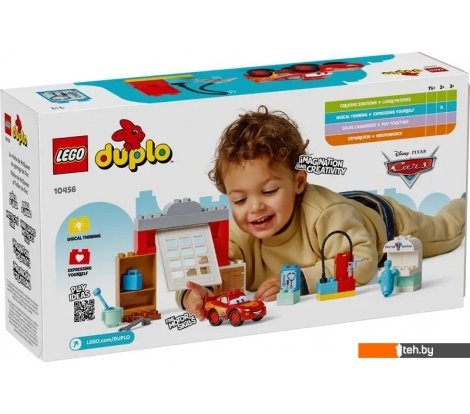  - Конструкторы LEGO Duplo Визит МакКвина в гараж Дока 10456 - Duplo Визит МакКвина в гараж Дока 10456