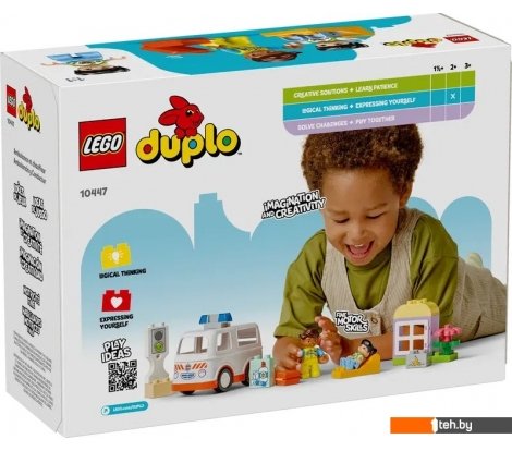  - Конструкторы LEGO Duplo Скорая помощь и водитель 10447 - Duplo Скорая помощь и водитель 10447
