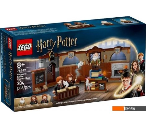  - Конструкторы LEGO Harry Potter Замок Хогвартс. Урок заклинаний 76442 - Harry Potter Замок Хогвартс. Урок заклинаний 76442