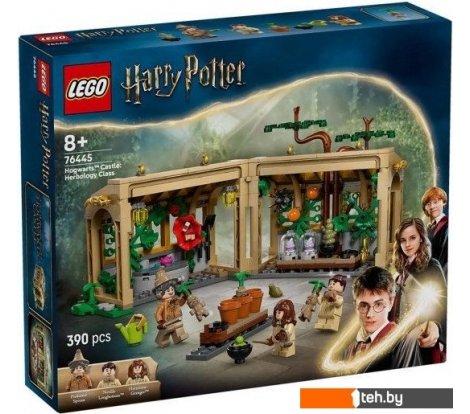  - Конструкторы LEGO Harry Potter Замок Хогвартс: Класс Гербологии 76445 - Harry Potter Замок Хогвартс: Класс Гербологии 76445