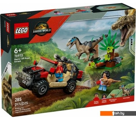  - Конструкторы LEGO Jurassic World Побег Раптора по бездорожью 76972 - Jurassic World Побег Раптора по бездорожью 76972